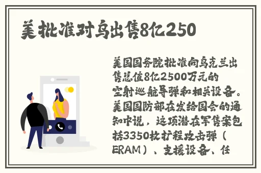 我是猫耳人